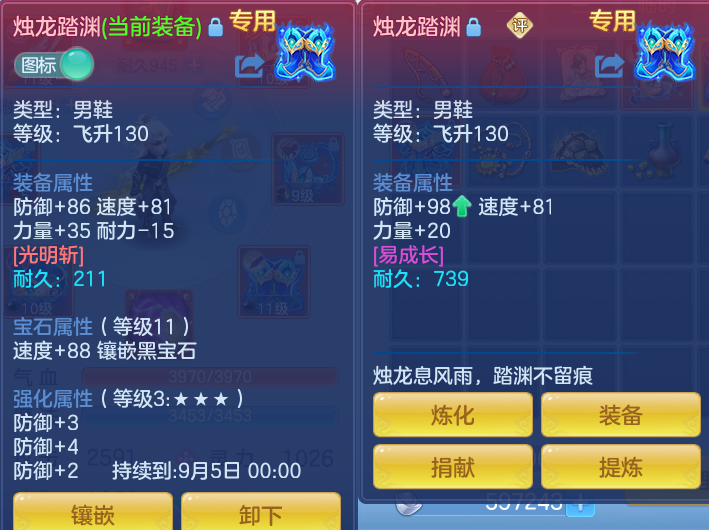 微信图片_20260804093451_31_2668.png