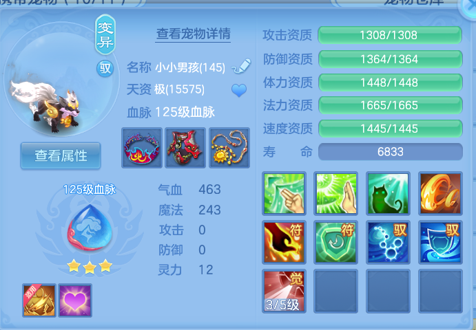 微信图片_20260804093740_34_2668.png