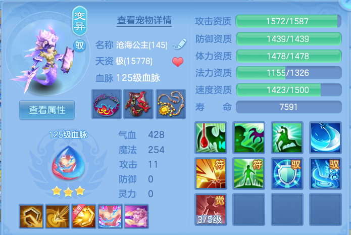 微信图片_20260804093740_36_2668.png
