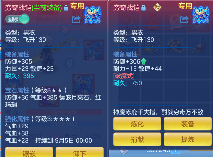 微信图片_20260804093451_32_2668.png