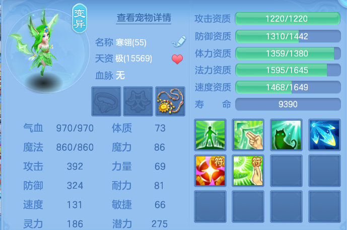 微信图片_20260804093740_41_2668.png