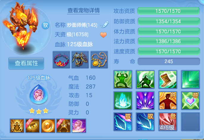 微信图片_20260804093740_40_2668.png