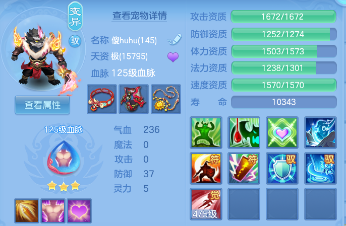 微信图片_20260804093740_38_2668.png