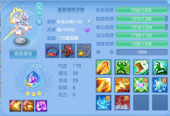 微信图片_20260804093740_39_2668.png