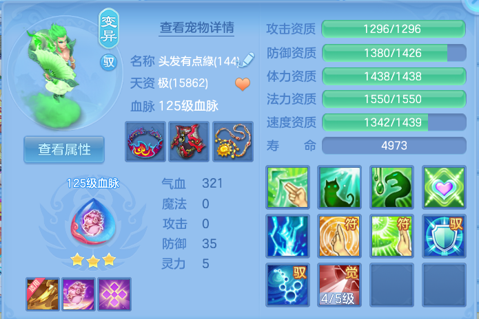 微信图片_20260804093742_47_2668.png