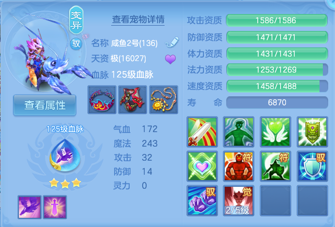 微信图片_20260804093741_43_2668.png