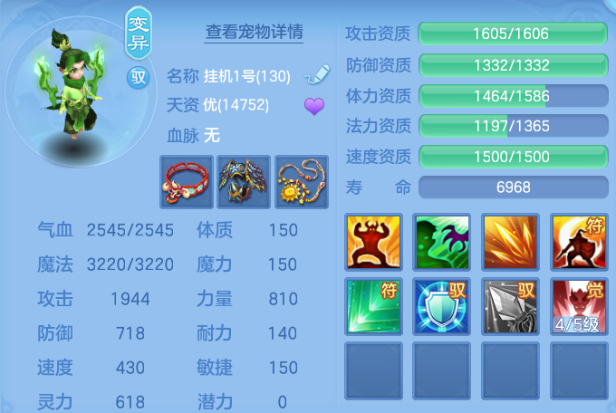 微信图片_20260804093741_45_2668.png