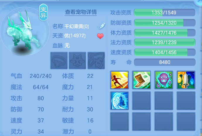 微信图片_20260804093740_42_2668.png