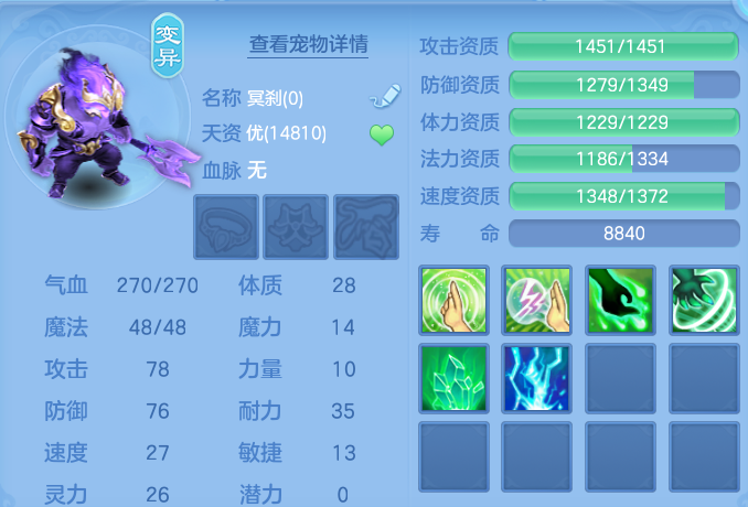 微信图片_20260804093742_48_2668.png