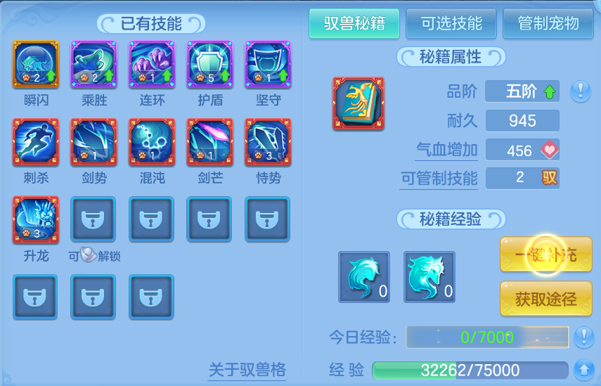 微信图片_20260804093821_54_2668.png