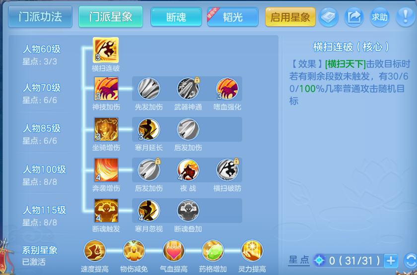 微信图片_20260804093901_57_2668.png