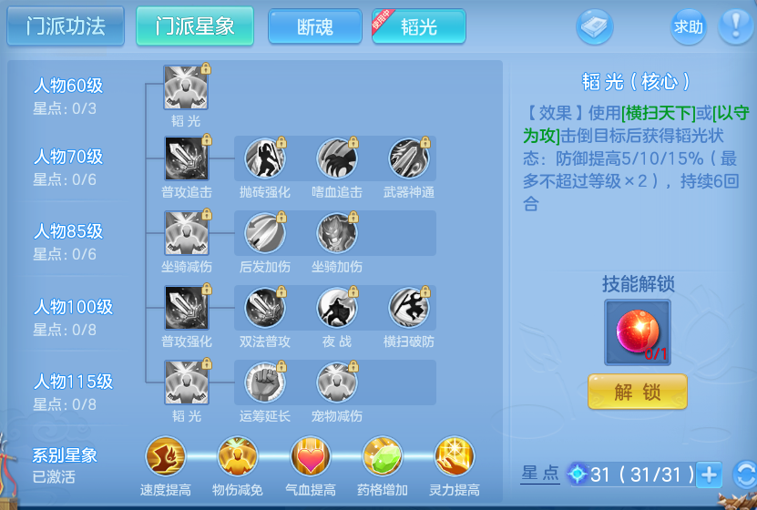 微信图片_20260804093901_56_2668.png
