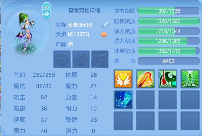 微信图片_20260804093742_51_2668.png
