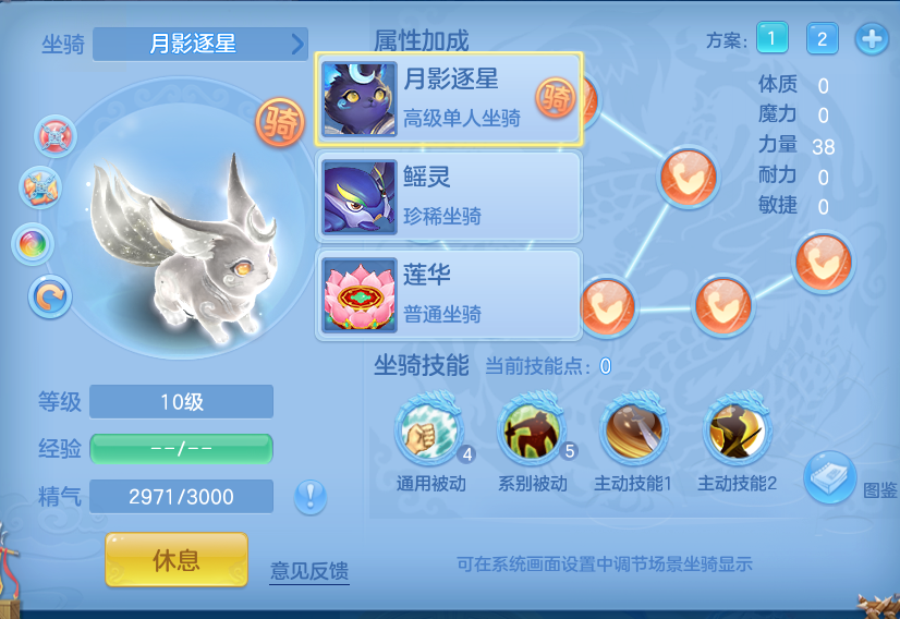 微信图片_20260804093832_55_2668.png