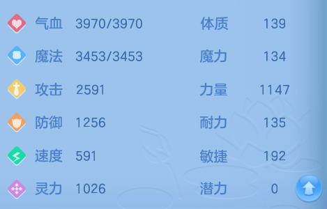 微信图片_20260804093941_63_2668.png