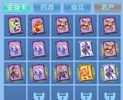 微信图片_20260804094027_67_2668.png