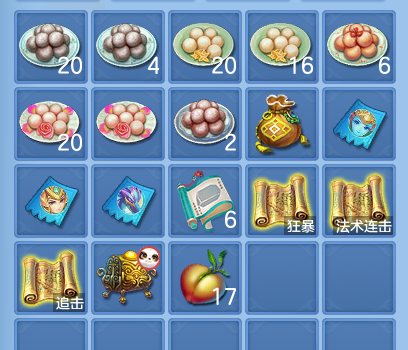微信图片_20260804094027_65_2668.png