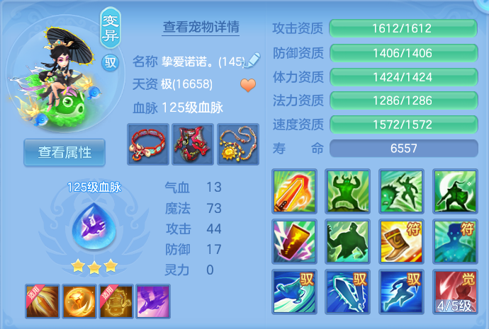 微信图片_20260804100001_28_2691.png