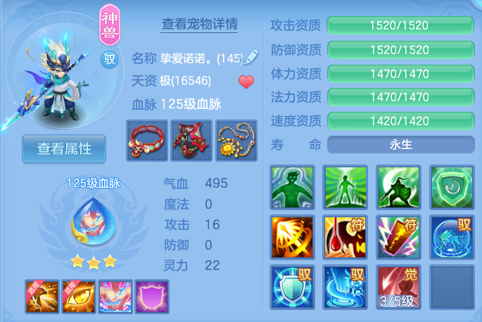 微信图片_20260804100000_25_2691.png