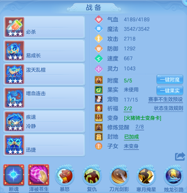 微信图片_20260804094953_13_2691.png