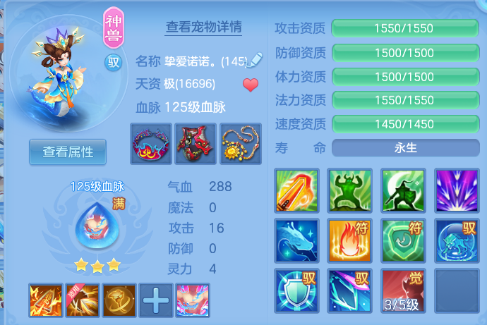 微信图片_20260804100000_22_2691.png