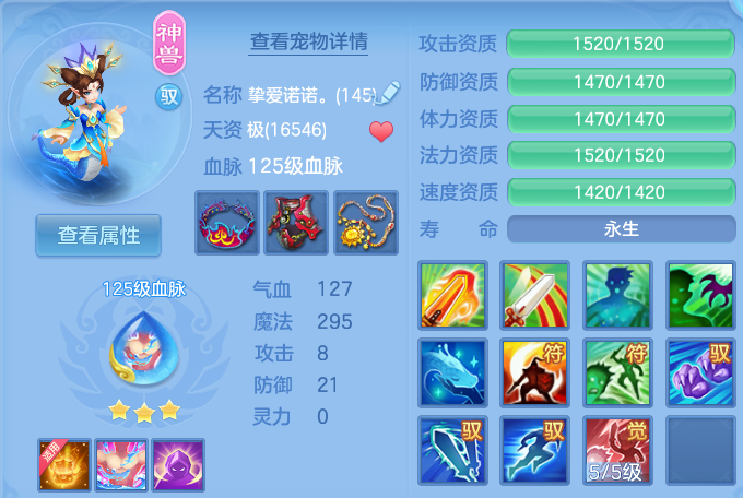 微信图片_20260804100000_23_2691.png