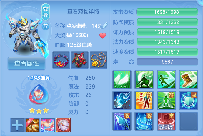 微信图片_20260804100001_29_2691.png