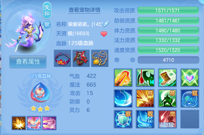 微信图片_20260804100001_27_2691.png