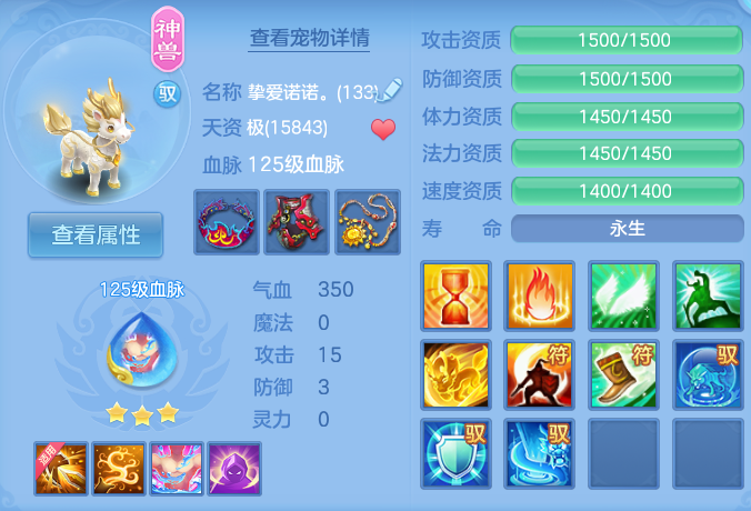 微信图片_20260804100000_24_2691.png