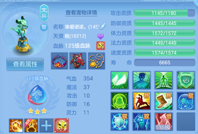 微信图片_20260804100001_32_2691.png