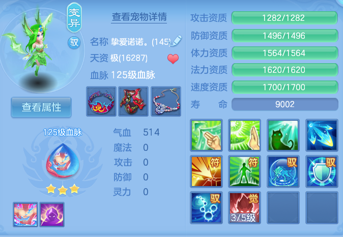 微信图片_20260804100001_33_2691.png