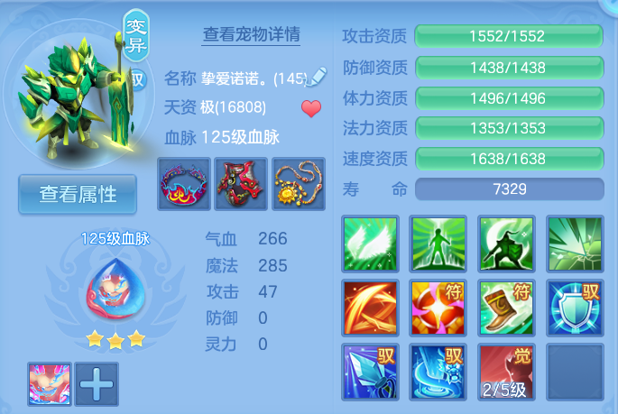 微信图片_20260804100247_35_2691.png