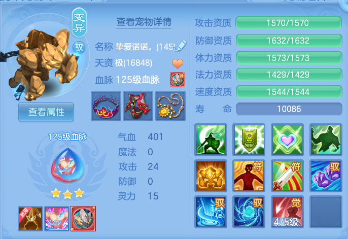 微信图片_20260804100247_36_2691.png