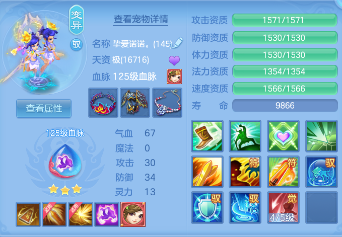 微信图片_20260804100330_39_2691.png