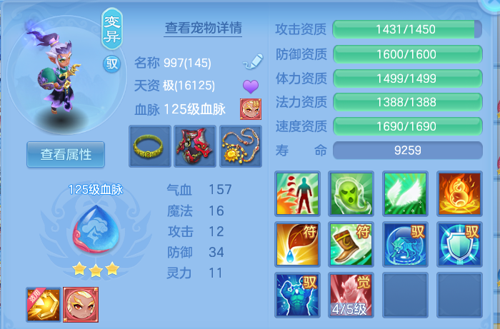 微信图片_20260804100247_37_2691.png