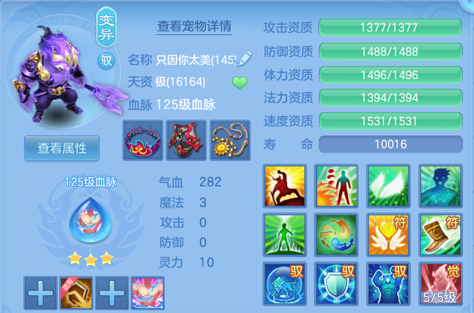 微信图片_20260804100331_44_2691.png