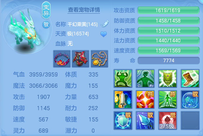 微信图片_20260804100331_43_2691.png