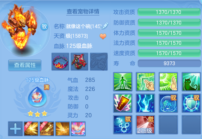 微信图片_20260804100331_40_2691.png