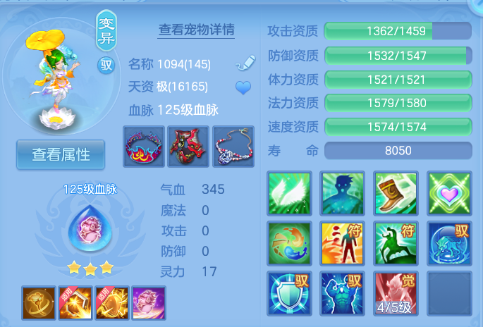 微信图片_20260804100331_41_2691.png