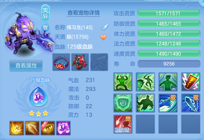 微信图片_20260804100417_48_2691.png