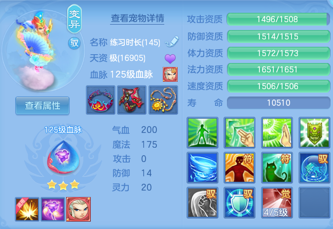 微信图片_20260804100417_50_2691.png