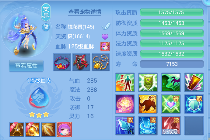 微信图片_20260804100417_47_2691.png