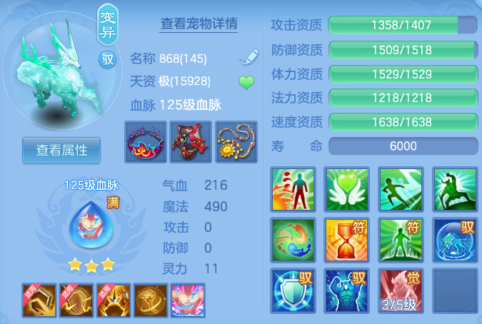 微信图片_20260804100417_46_2691.png