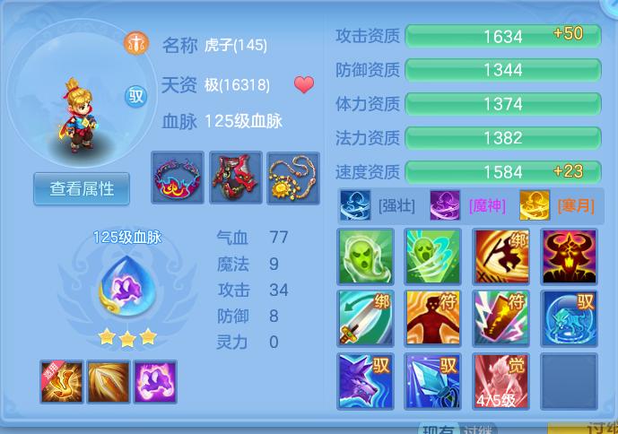 微信图片_20260804100428_53_2691.png