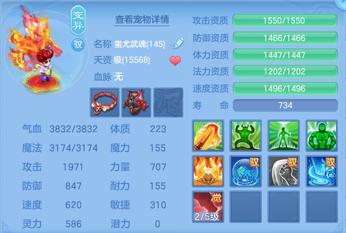 微信图片_20260804100418_51_2691.png