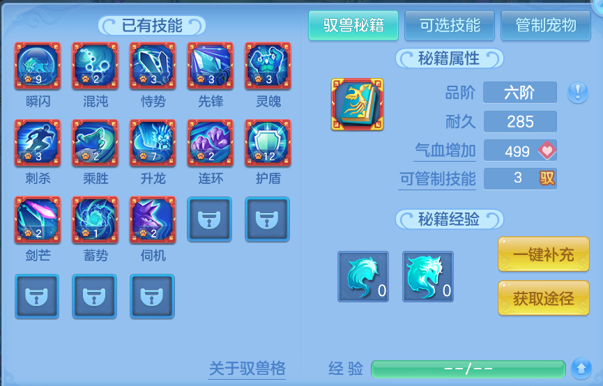 微信图片_20260804100508_55_2691.png