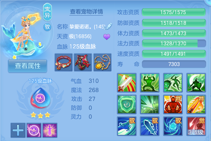 微信图片_20260804100418_52_2691.png