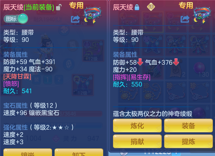 微信图片_20260804103414_27_2694.png