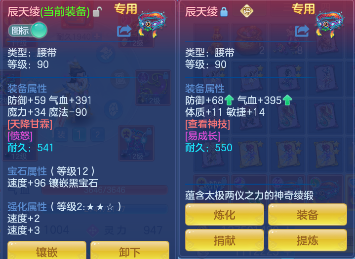 微信图片_20260804103414_26_2694.png