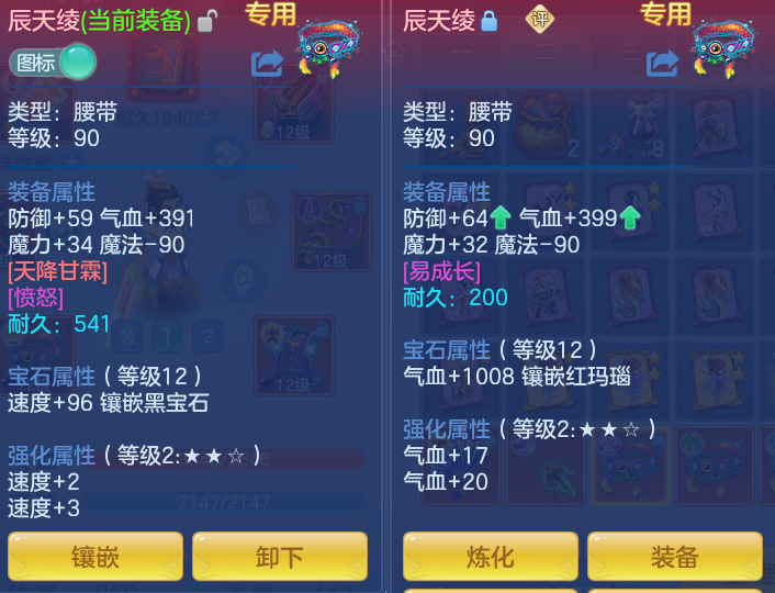 微信图片_20260804103414_25_2694.png